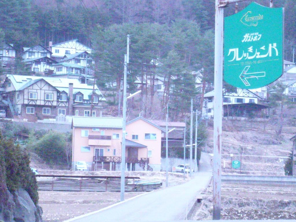 Fujikawaguchiko Crescendo Otel Dış mekan fotoğraf